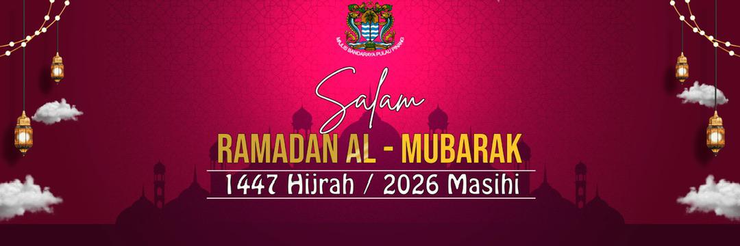 ramadan2026 ramadan2026