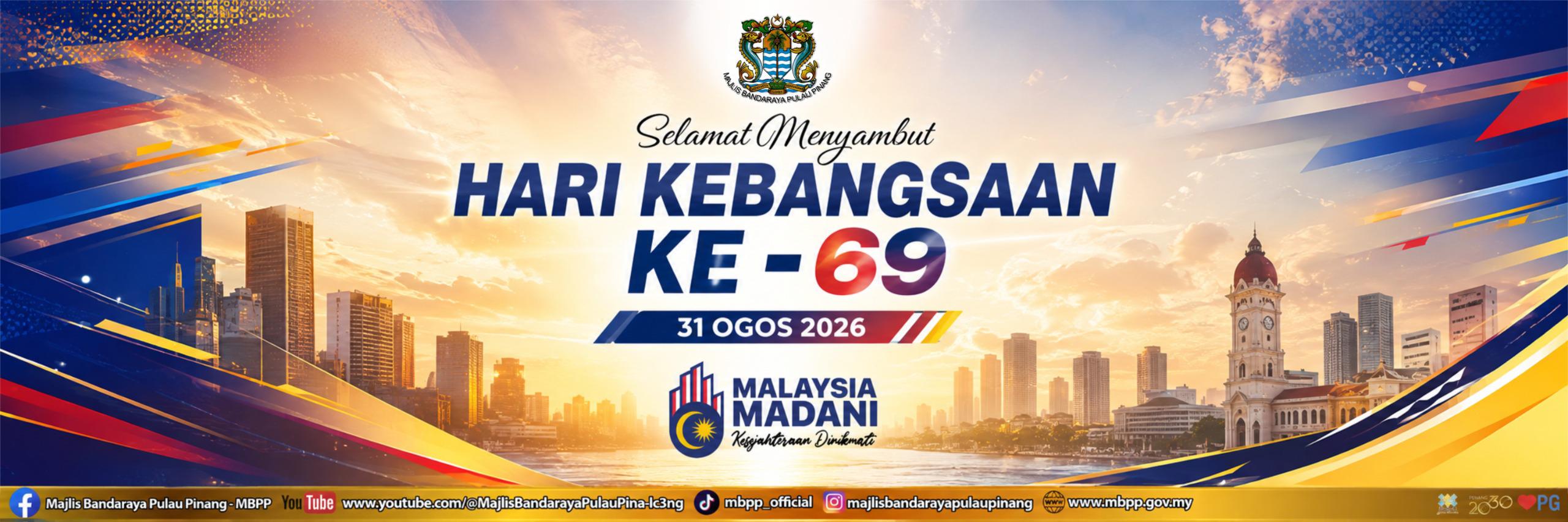 merdeka26