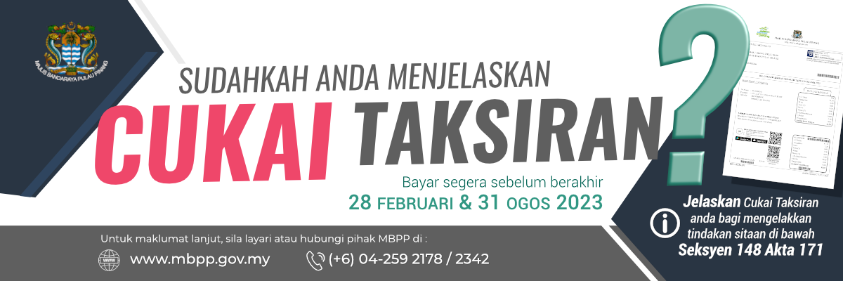 Peringatan Pembayaran Cukai Taksiran Peringatan Pembayaran Cukai Taksiran