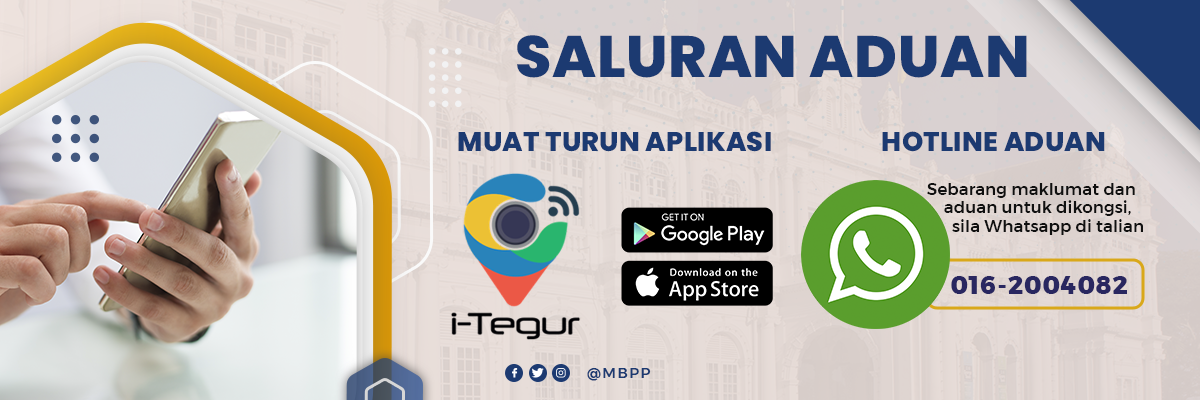 Saluran Aduan MBPP