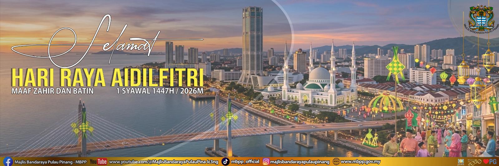 aidilfitri26 aidilfitri26