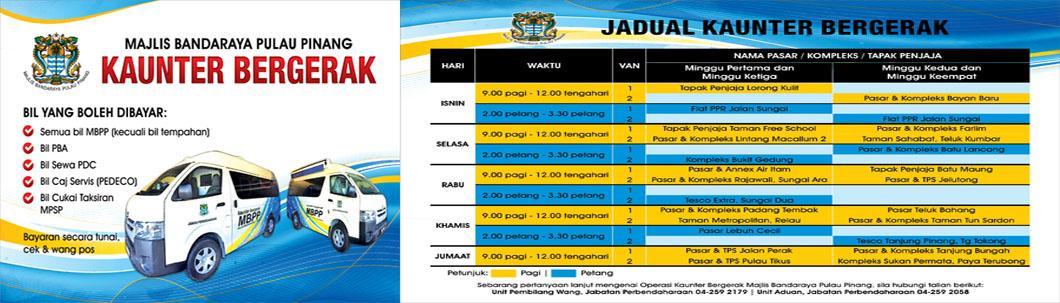 jadual van bergerak 0