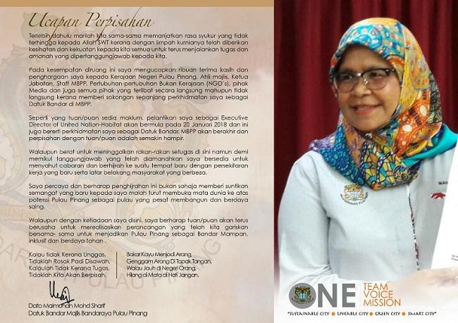 ucapan perpisahan datuk bandar majlis bandaraya pulau pinang dato maimunah mohd sharif