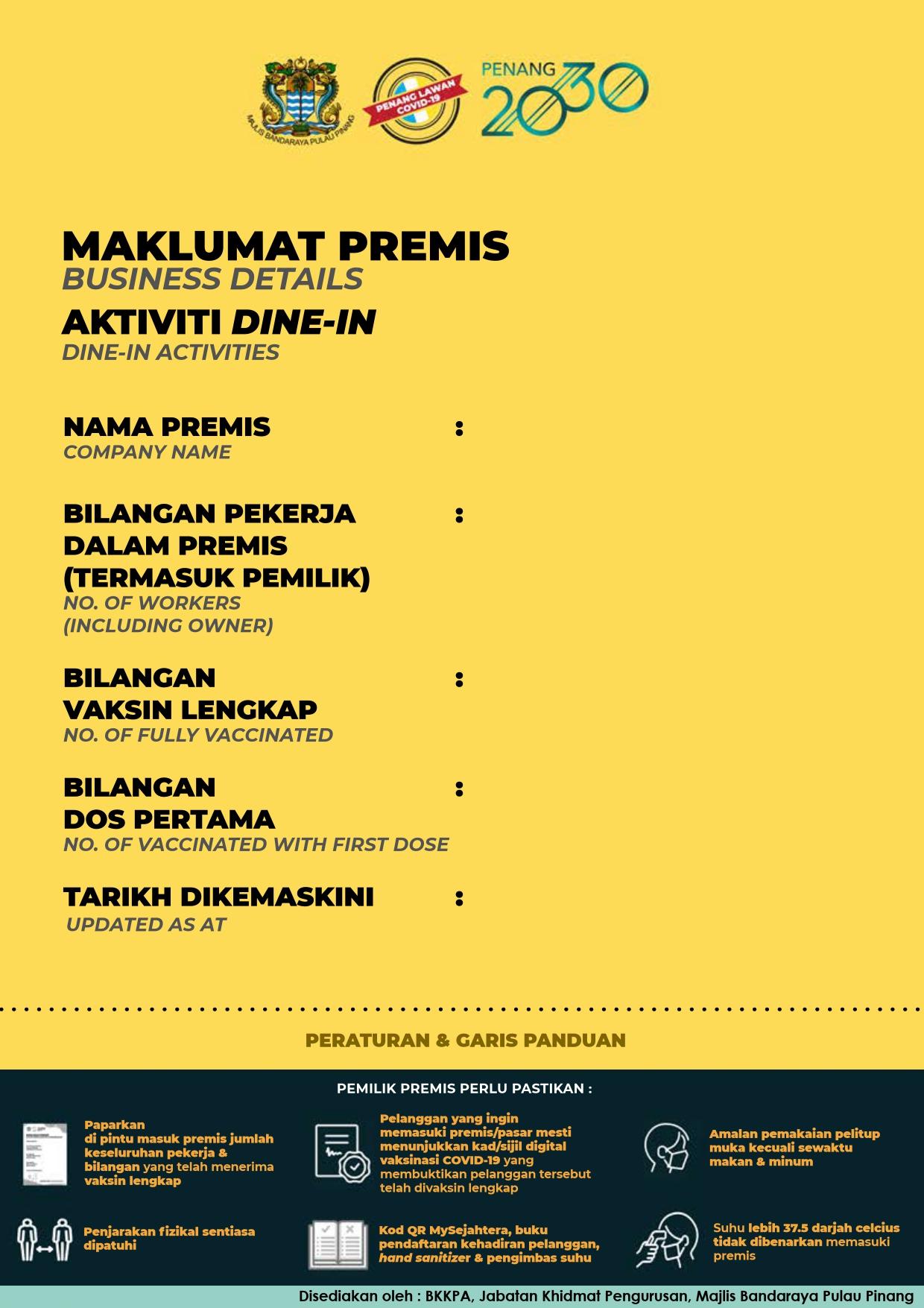 maklumat dine in page 0001
