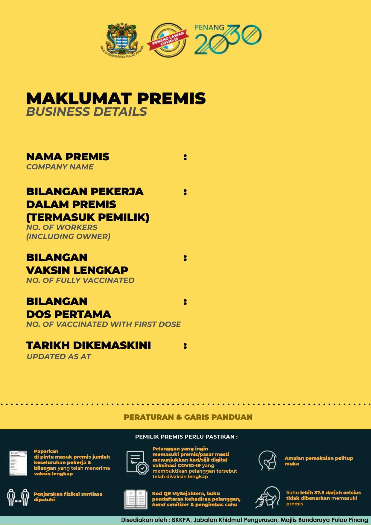 maklumat premis umum page 0001