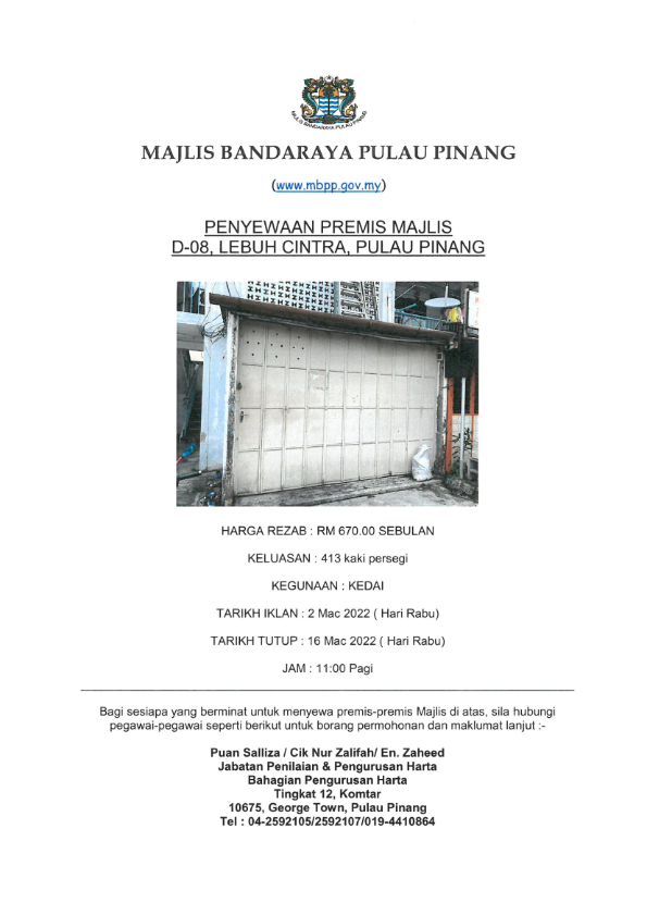 d 08 lebuh cintra