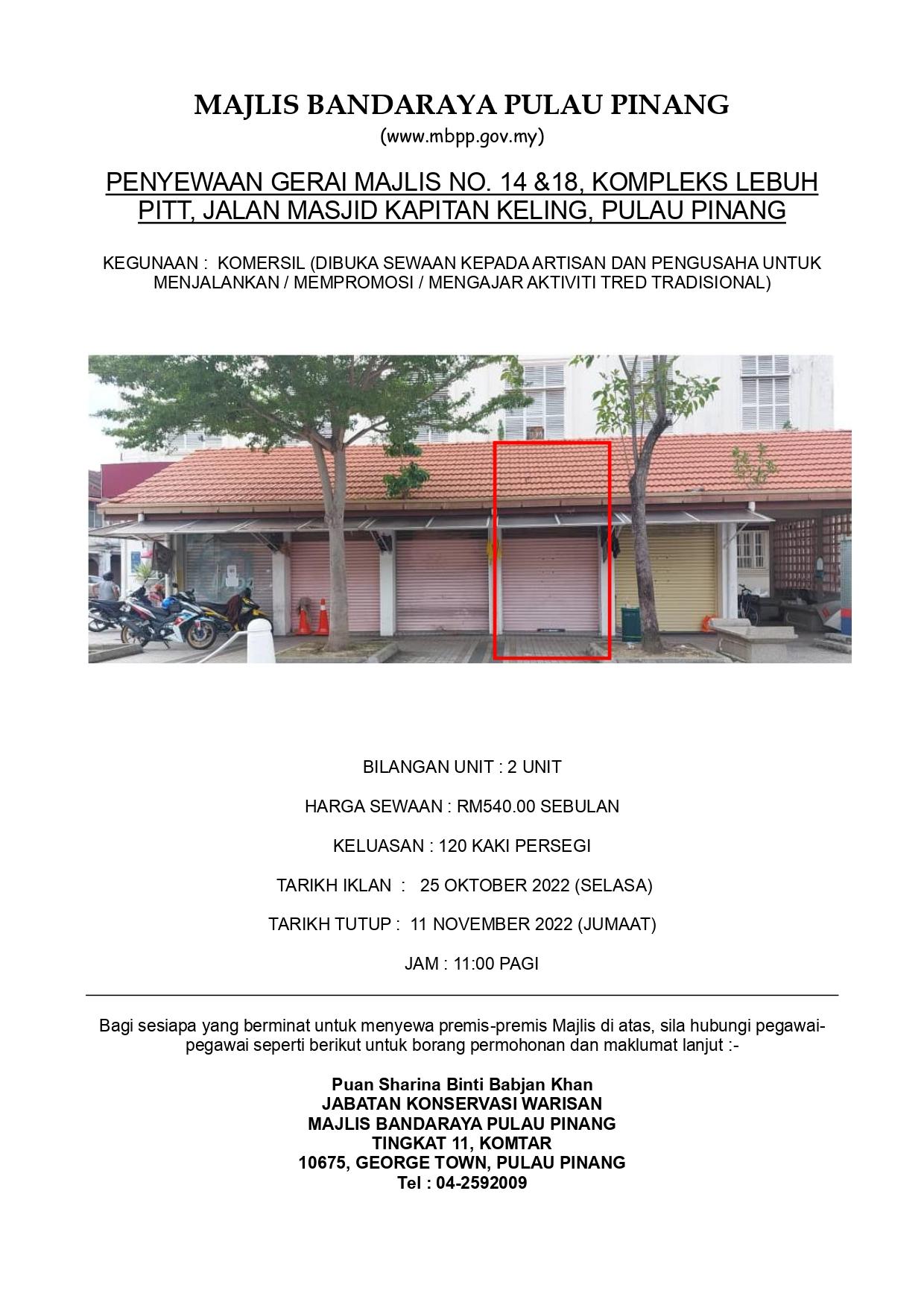 iklan artisan grai no. 14 18 1 page 0001 0