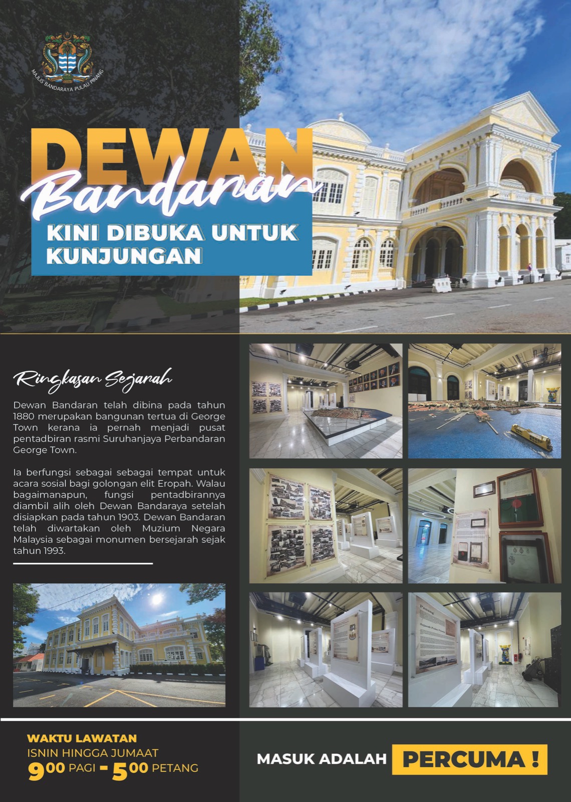 dewan bandaraya