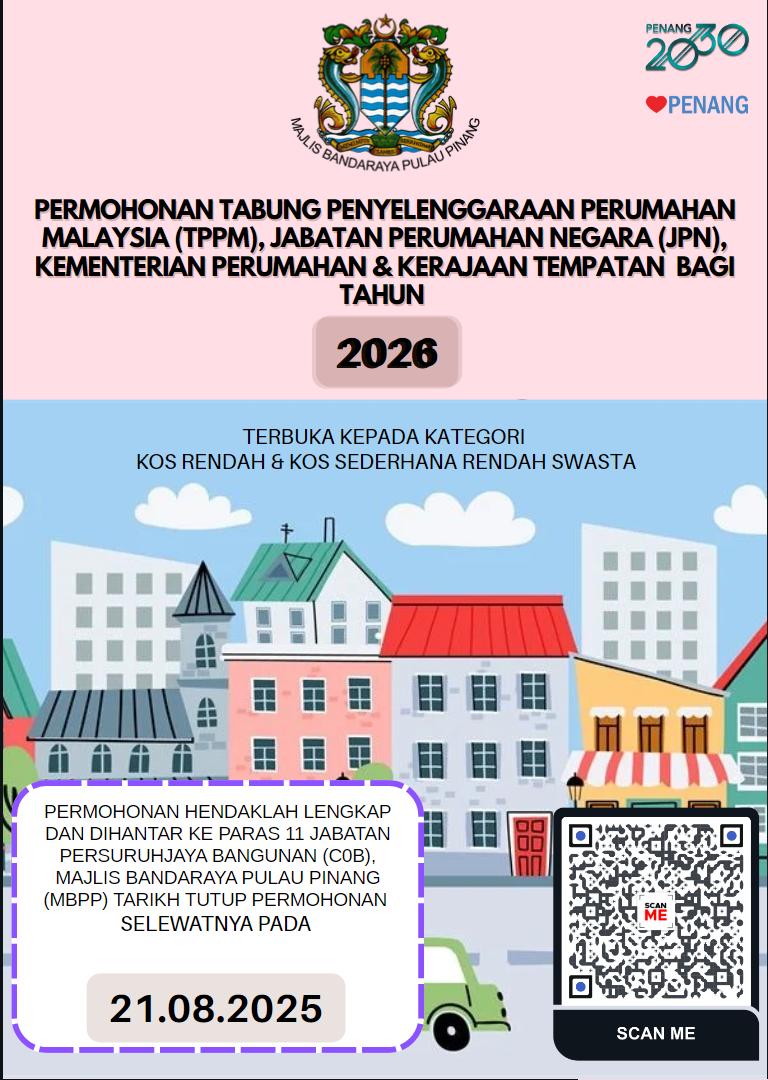 POSTER TPPM 2026