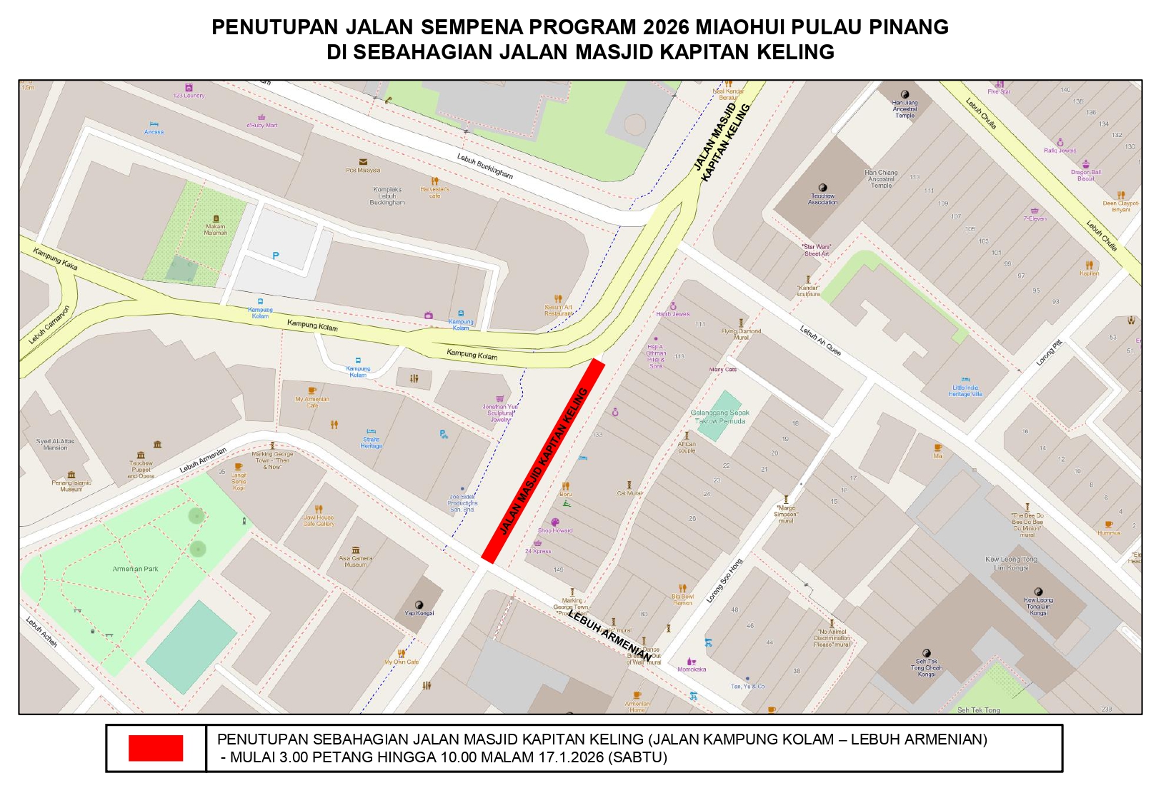 260115 PENUTUPAN JALAN PROGRAM 2026 MIAOHUI PENANG CHINESE CLAN COUNCIL LAMAN WEB page 0001