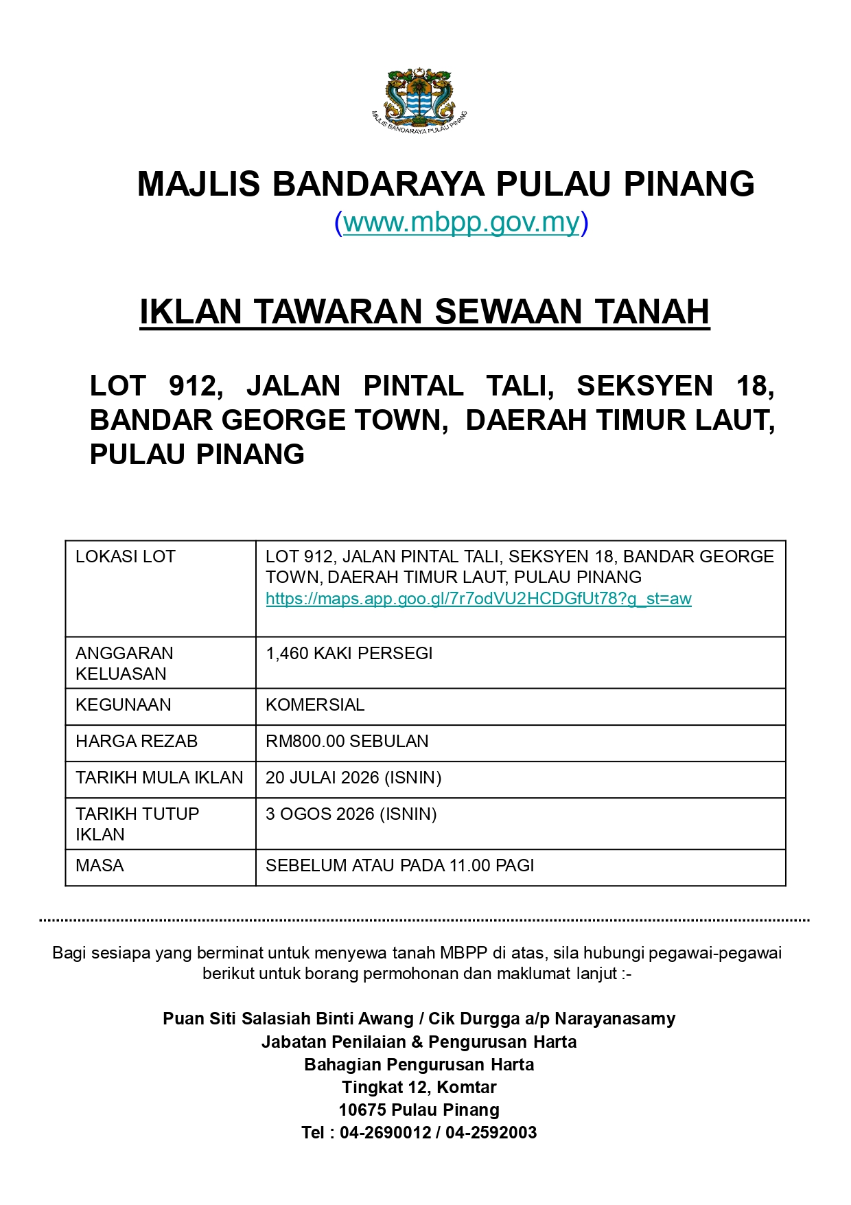 IKLAN  SEBAHAGIAN LOT 912 1