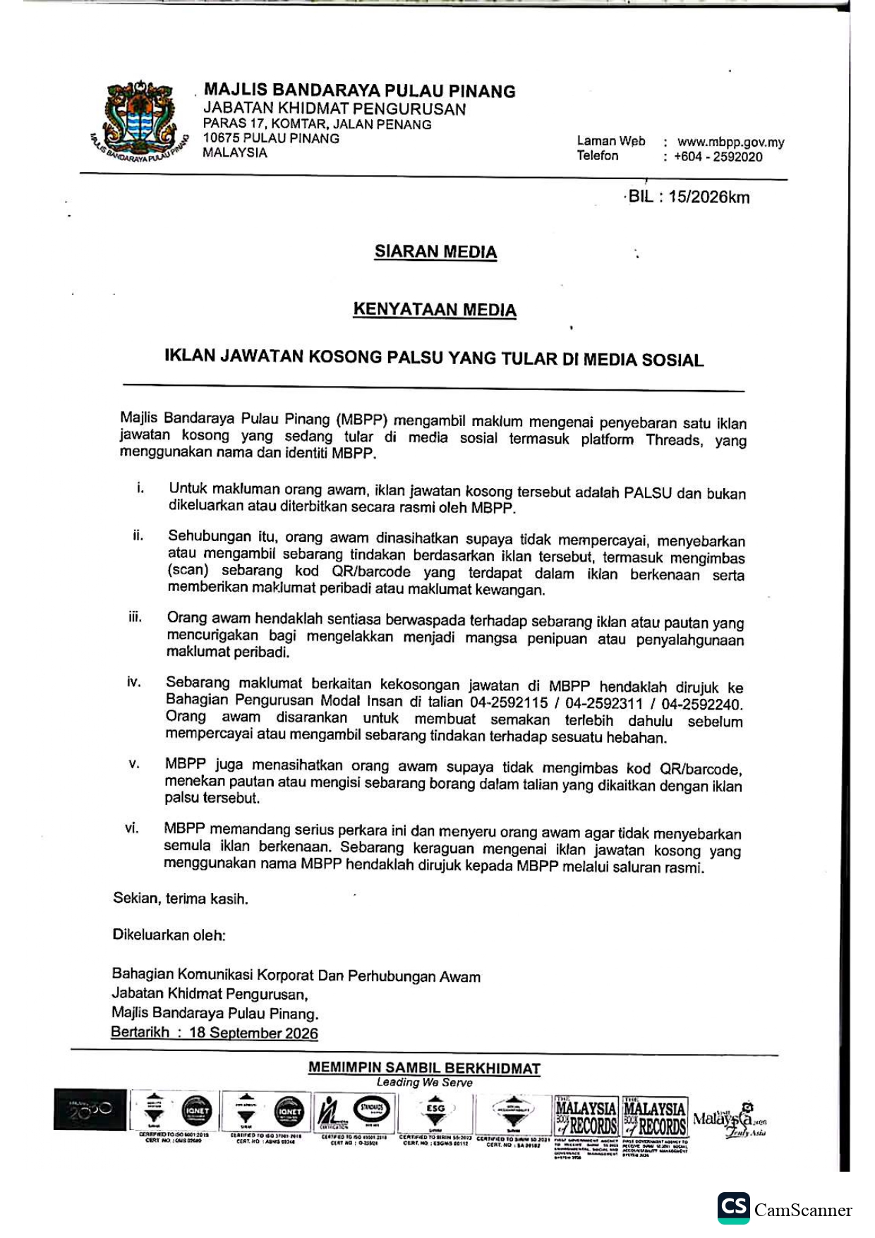 Iklanpalsu