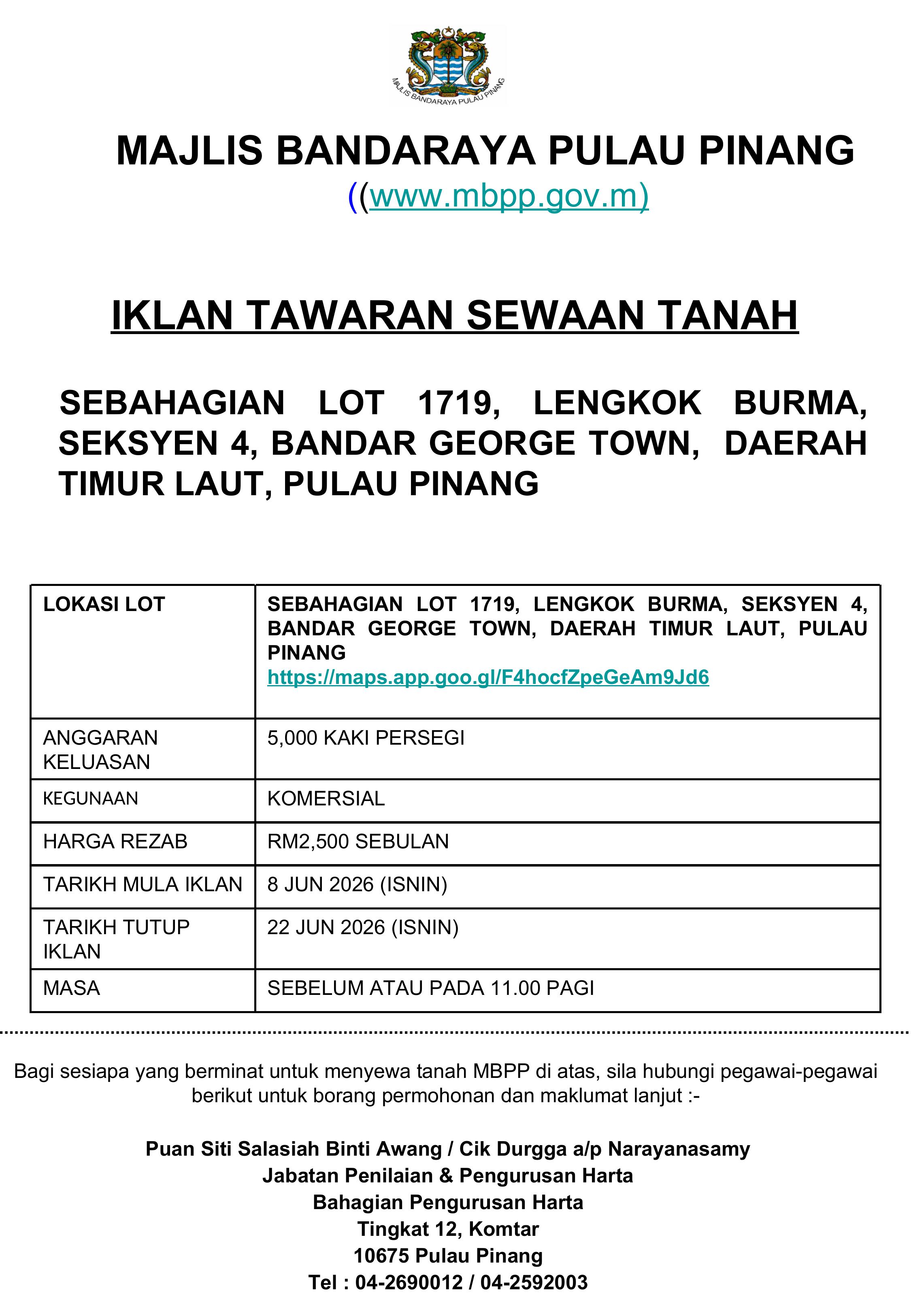IKLAN  SEBAHAGIAN LOT 1719 2 images 0