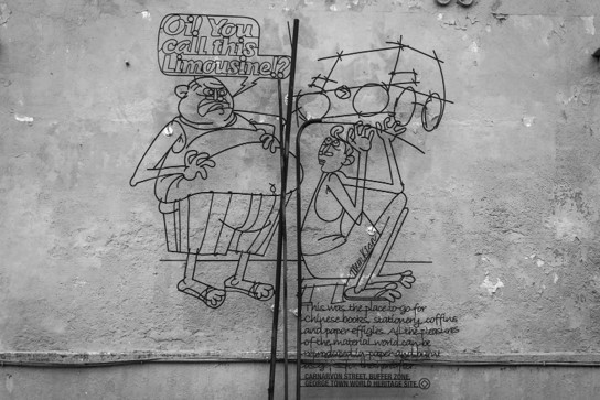 Sculpture36