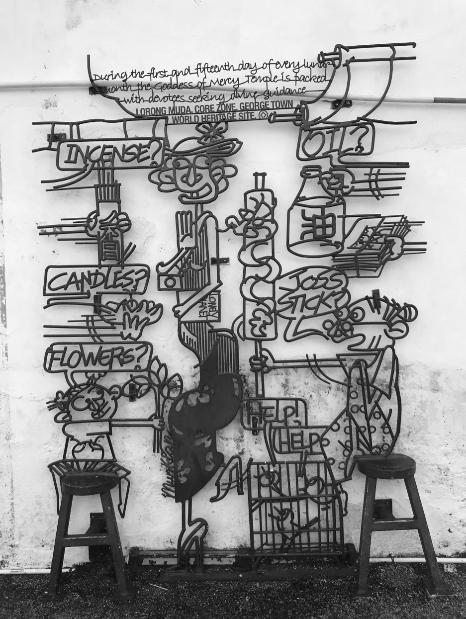 sculpture 40