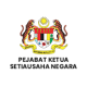 Pejabat Ketua Setiausaha Negara