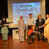 cabutan bertuah 2